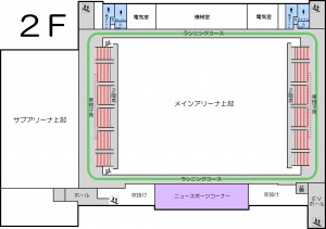 sougou_heimen201